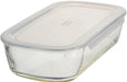 Hario Japan Clear Glass Storage Container - 1400ml Square Design-Kiichin - The #1 Place for Japanese Goods in Your Hand!