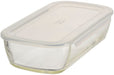 Hario Japan KSTL-90-TW Heat-Resistant Glass Storage Container 900ml-Kiichin - The #1 Place for Japanese Goods in Your Hand!