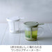 Hario One Cup Tea Maker 170ml White Oct-1-W-Kiichin - The #1 Place for Japanese Goods in Your Hand!