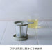 Hario One Cup Tea Maker 170ml White Oct-1-W-Kiichin - The #1 Place for Japanese Goods in Your Hand!