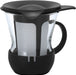 Hario OTMH-1B 1 Cup Tea Mug 200ml Black-Kiichin - The #1 Place for Japanese Goods in Your Hand!