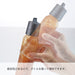 Hario Pale Gray Dressing Bottle 120Ml - Japan Odb-120-Pgr-Kiichin - The #1 Place for Japanese Goods in Your Hand!