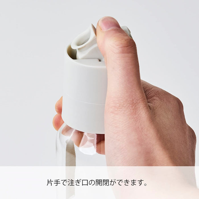 Hario Pale Gray Dressing Bottle 120Ml - Japan Odb-120-Pgr-Kiichin - The #1 Place for Japanese Goods in Your Hand!
