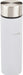 Hario SSB-140-GR 140ml Steel Bottle Gray-Kiichin - The #1 Place for Japanese Goods in Your Hand!