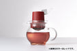 Hario TTH-30-OW Tea Bag Pot 300ml Off-White-Kiichin - The #1 Place for Japanese Goods in Your Hand!
