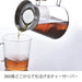 Hario Japan Tea Server Spout 450Ml Clear - 360 Degree Pouring-Kiichin - The #1 Place for Japanese Goods in Your Hand!