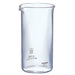 Hario TH-2 Ball Transparent B-TH-2 1036387-Kiichin - The #1 Place for Japanese Goods in Your Hand!