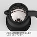 Hario V60 Stainless Steel Server 600ml - 600 Storage Capacity - Black-Kiichin - The #1 Place for Japanese Goods in Your Hand!
