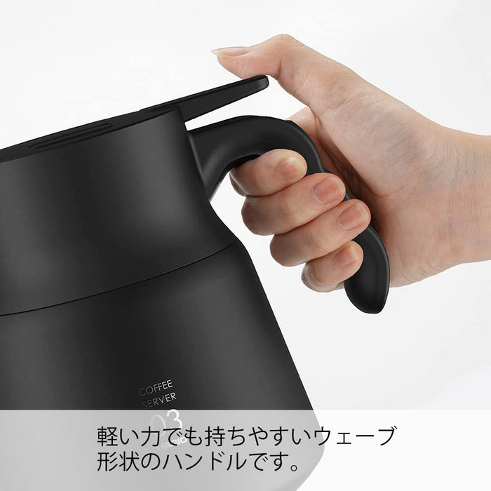 Hario V60 Stainless Steel Server 600ml - 600 Storage Capacity - Black-Kiichin - The #1 Place for Japanese Goods in Your Hand!