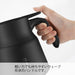 Hario V60 Stainless Steel Server 600ml - 600 Storage Capacity - Black-Kiichin - The #1 Place for Japanese Goods in Your Hand!