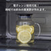 Hario 1000ml Black Vinegar Storage Container - Made in Japan-Kiichin - The #1 Place for Japanese Goods in Your Hand!