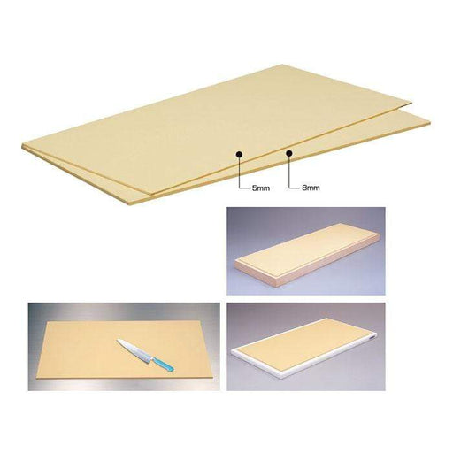 Hasegawa Soft Mat - 5mm Thick, 800x400mm - Premium Quality-Kiichin - The #1 Place for Japanese Goods in Your Hand!