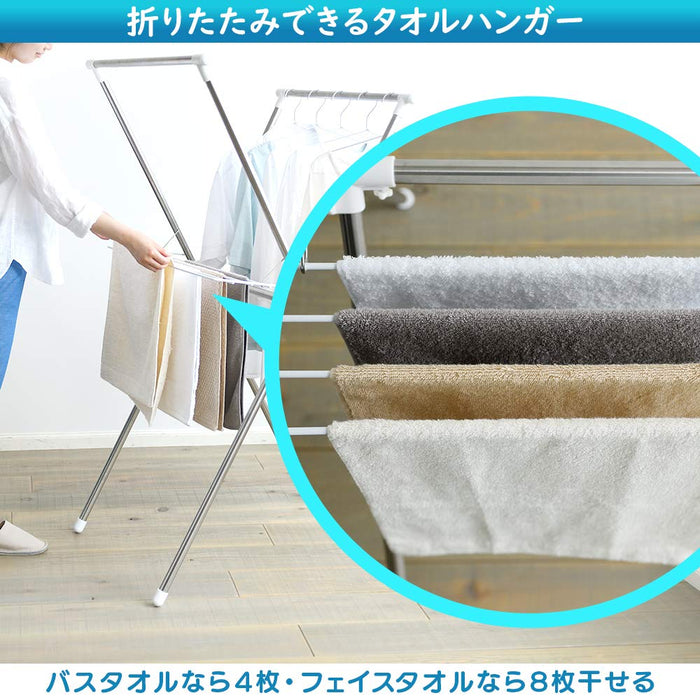 Iris Ohyama Compact Laundry Dryer - Stainless Steel H-70Xn-Kiichin - The #1 Place for Japanese Goods in Your Hand!