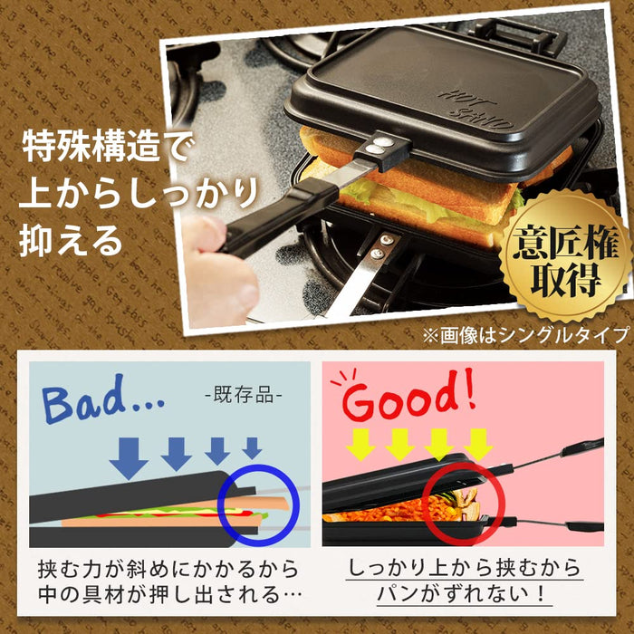 Iris Ohyama Gas Fire Hot Sand Maker - Easy to Clean, Double Inner Press, Japan Black-Kiichin - The #1 Place for Japanese Goods in Your Hand!