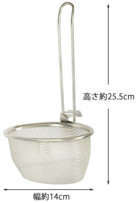 Kai Select100 Dh3009 Boiled Colander-Kiichin - The #1 Place for Japanese Goods in Your Hand!
