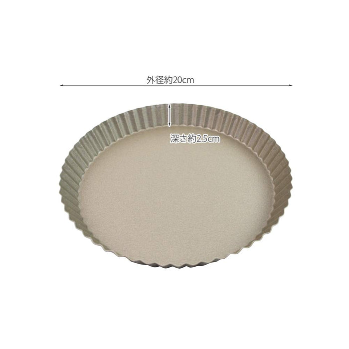 Kai DL6141 20cm Fluorine Processed Tart Shape Easy Clean Japan Made-Kiichin - The #1 Place for Japanese Goods in Your Hand!
