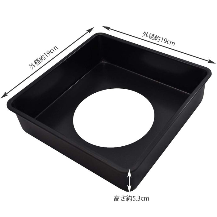 Kai DL6119 Square 18cm Bottom Type House Select-Kiichin - The #1 Place for Japanese Goods in Your Hand!