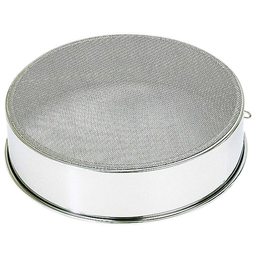 Kai Corporation Stainless Steel Puree 18.5cm Japan Made Rust-Resistant-Kiichin - The #1 Place for Japanese Goods in Your Hand!