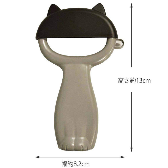 Kai Nyammy Cat Peeler w/Hat-Shaped Cover - Made in Japan DH2720-Kiichin - The #1 Place for Japanese Goods in Your Hand!