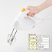 Kai DL0501 Electric Hand Mixer Whisk White-Kiichin - The #1 Place for Japanese Goods in Your Hand!