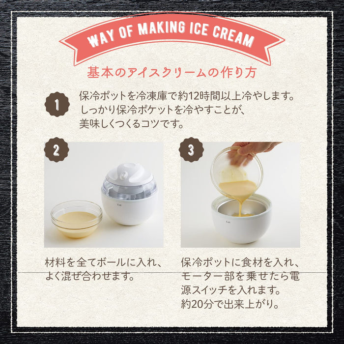 Kai DL-5929 Ice Cream Maker - White-Kiichin - The #1 Place for Japanese Goods in Your Hand!