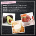 Kai DL-5929 Ice Cream Maker - White-Kiichin - The #1 Place for Japanese Goods in Your Hand!