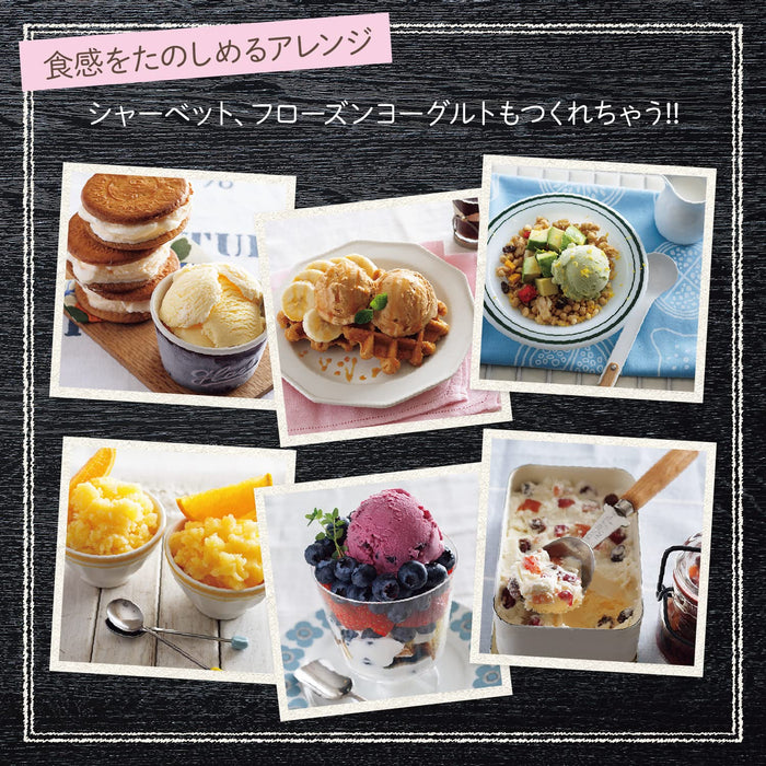 Kai DL-5929 Ice Cream Maker - White-Kiichin - The #1 Place for Japanese Goods in Your Hand!