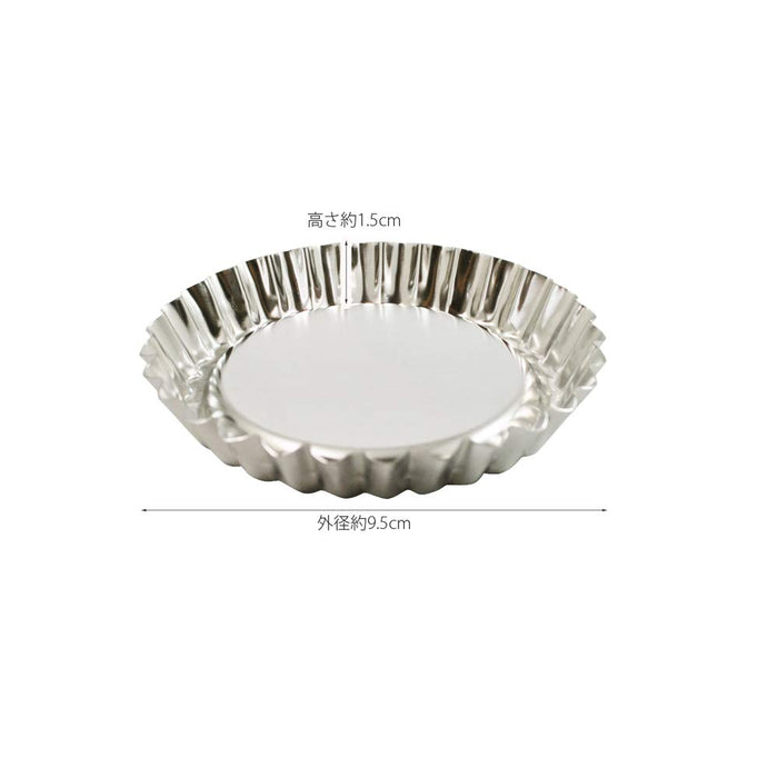 Kai Corp Madeleine Shapes 9.5cm (3pcs) Tin Plate Japan DL6410-Kiichin - The #1 Place for Japanese Goods in Your Hand!