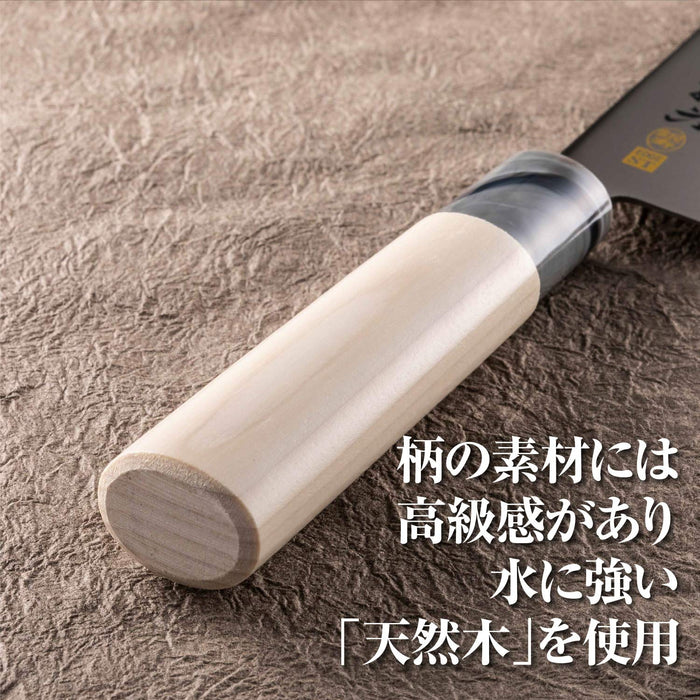 Kai Nakiri Knife Seki Magoroku Ginju Stainless Steel 165mm AK5069-Kiichin - The #1 Place for Japanese Goods in Your Hand!