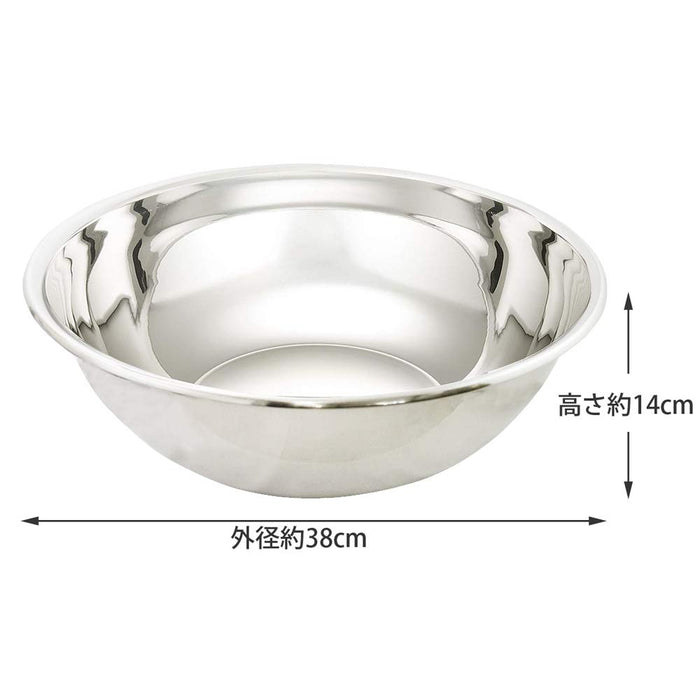 Kai 36cm Mixing Ball DF1407 Japan Cook Day-Kiichin - The #1 Place for Japanese Goods in Your Hand!