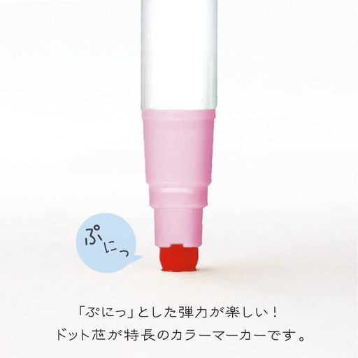 Kuretake Japan Water-Based Pen Zig Clean Color Dot Set - Mild Colors-Kiichin - The #1 Place for Japanese Goods in Your Hand!