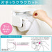 Lec R+Style White Shelf Paper Holder - Japanese BB-374-Kiichin - The #1 Place for Japanese Goods in Your Hand!