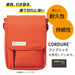 Lihit Lab A7574-22 A6 Carrying Pouch - Olive Compact and Stylish Storage Solution-Kiichin - The #1 Place for Japanese Goods in Your Hand!