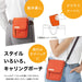 Lihit Lab A7574-22 A6 Carrying Pouch - Olive Compact and Stylish Storage Solution-Kiichin - The #1 Place for Japanese Goods in Your Hand!
