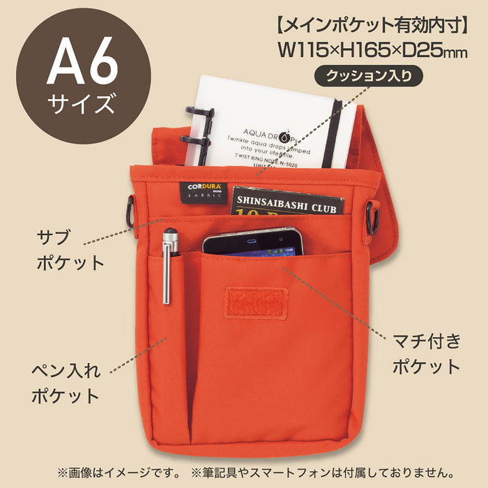 Lihit Lab A7574-22 A6 Carrying Pouch - Olive Compact and Stylish Storage Solution-Kiichin - The #1 Place for Japanese Goods in Your Hand!