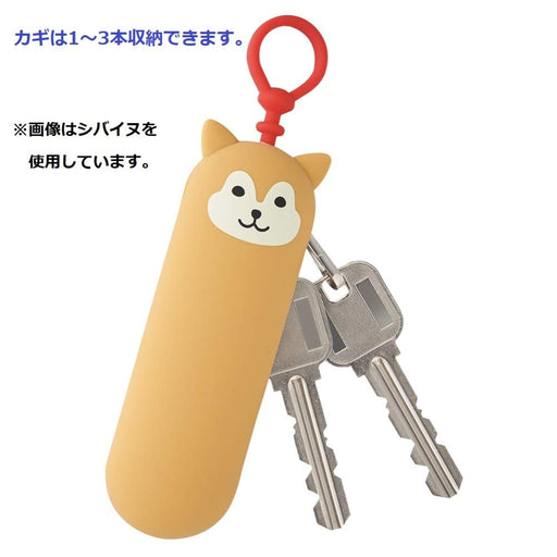 Lihit Lab Key Case Slim Penguin A7785-10 - Top Choice for Organizing Keys-Kiichin - The #1 Place for Japanese Goods in Your Hand!