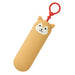 Lihit Lab Slim Shiba Inu Key Case - Compact and Stylish-Kiichin - The #1 Place for Japanese Goods in Your Hand!