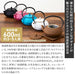 Nambu Ironware Teapot - 0.6L Black Enameled Tea Pot with Strainer-Kiichin - The #1 Place for Japanese Goods in Your Hand!