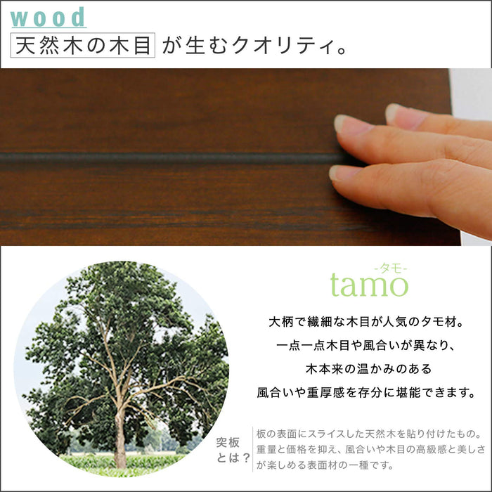 Lowya Vintage Brown Wooden Double Toilet Paper Holder Shelf-Kiichin - The #1 Place for Japanese Goods in Your Hand!