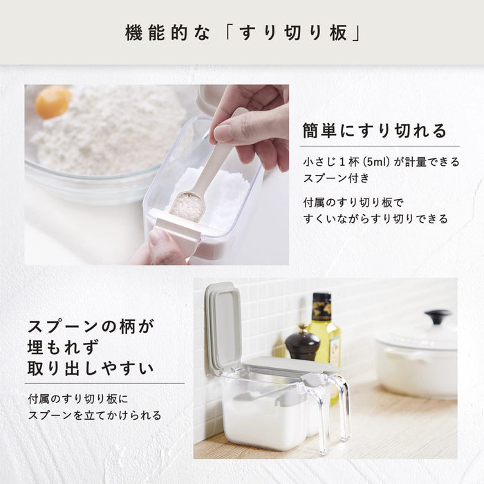 Marna Japan Seasoning Pot Set with Spoon - Black Salt Sugar Container-Kiichin - The #1 Place for Japanese Goods in Your Hand!