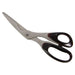 Marusho Silky Stainless Steel Seafood Scissors - Premium Kitchen Tool for Effortless Seafood Preparation-Kiichin - The #1 Place for Japanese Goods in Your Hand!