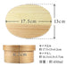 Eemon of the Festival Oval Bento Box - Natural Finish for Japan's Matsuri Celebration-Kiichin - The #1 Place for Japanese Goods in Your Hand!