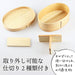Eemon of the Festival Oval Bento Box - Natural Finish for Japan's Matsuri Celebration-Kiichin - The #1 Place for Japanese Goods in Your Hand!