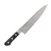Misono Eu Swedish Carbon Steel Gyuto Knife 270mm - Personalized Engraving Available-Kiichin - The #1 Place for Japanese Goods in Your Hand!