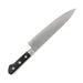Misono Eu Swedish Carbon Steel Gyuto Knife 270mm - Personalized Engraving Available-Kiichin - The #1 Place for Japanese Goods in Your Hand!