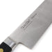 Misono Eu Swedish Carbon Steel Gyuto Knife 270mm - Personalized Engraving Available-Kiichin - The #1 Place for Japanese Goods in Your Hand!