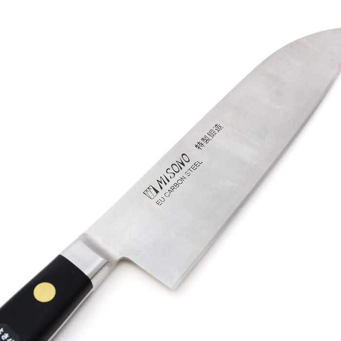 Misono Eu Swedish Carbon Steel Santoku Knife 180mm (No.181)-Kiichin - The #1 Place for Japanese Goods in Your Hand!