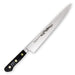Misono Eu Swedish Carbon Steel Sujihiki Knife 240mm - Personalized Engraving Available-Kiichin - The #1 Place for Japanese Goods in Your Hand!