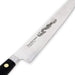 Misono Eu Swedish Carbon Steel Sujihiki Knife 240mm - Personalized Engraving Available-Kiichin - The #1 Place for Japanese Goods in Your Hand!