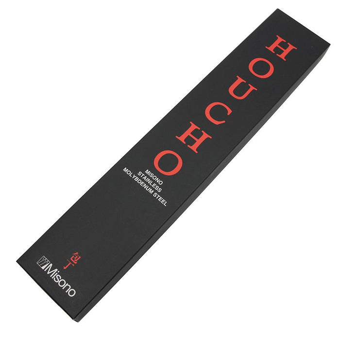 Misono Molybdenum Gyuto Knife 195mm - Authentic Japanese Fashion Essential-Kiichin - The #1 Place for Japanese Goods in Your Hand!